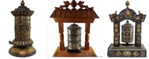 PRAYER WHEEL