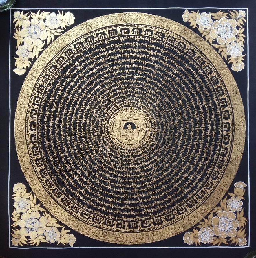 Mantra Mandala-12041