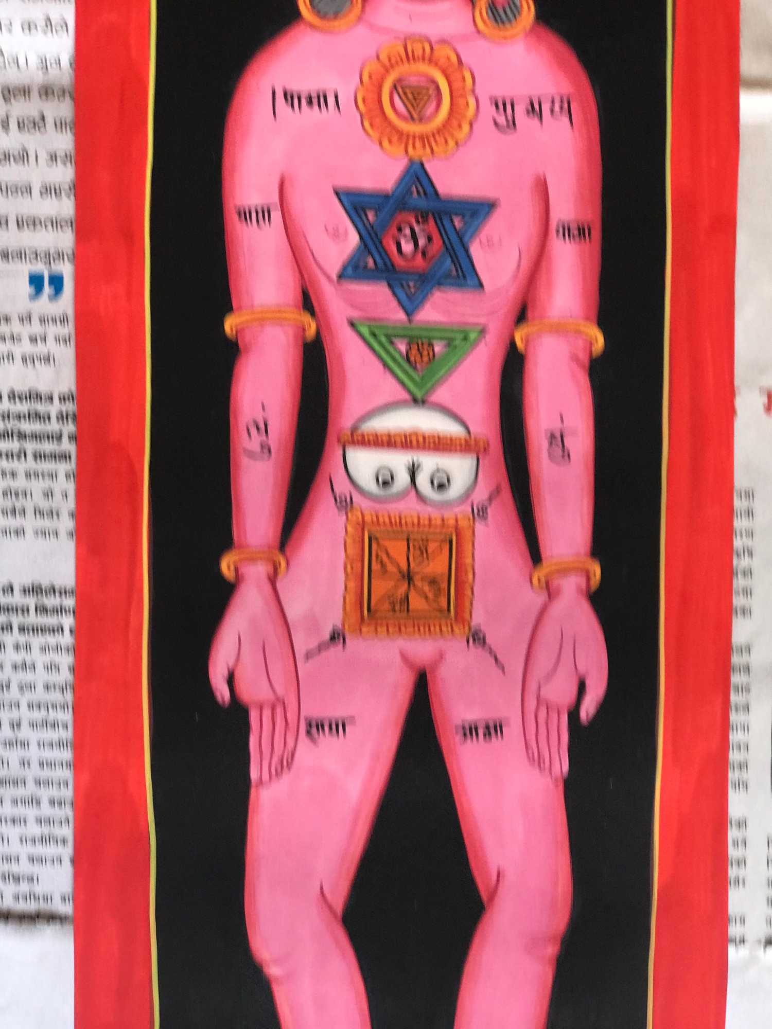 Tibetan Samadhi Thangka, seven Chakra, pink