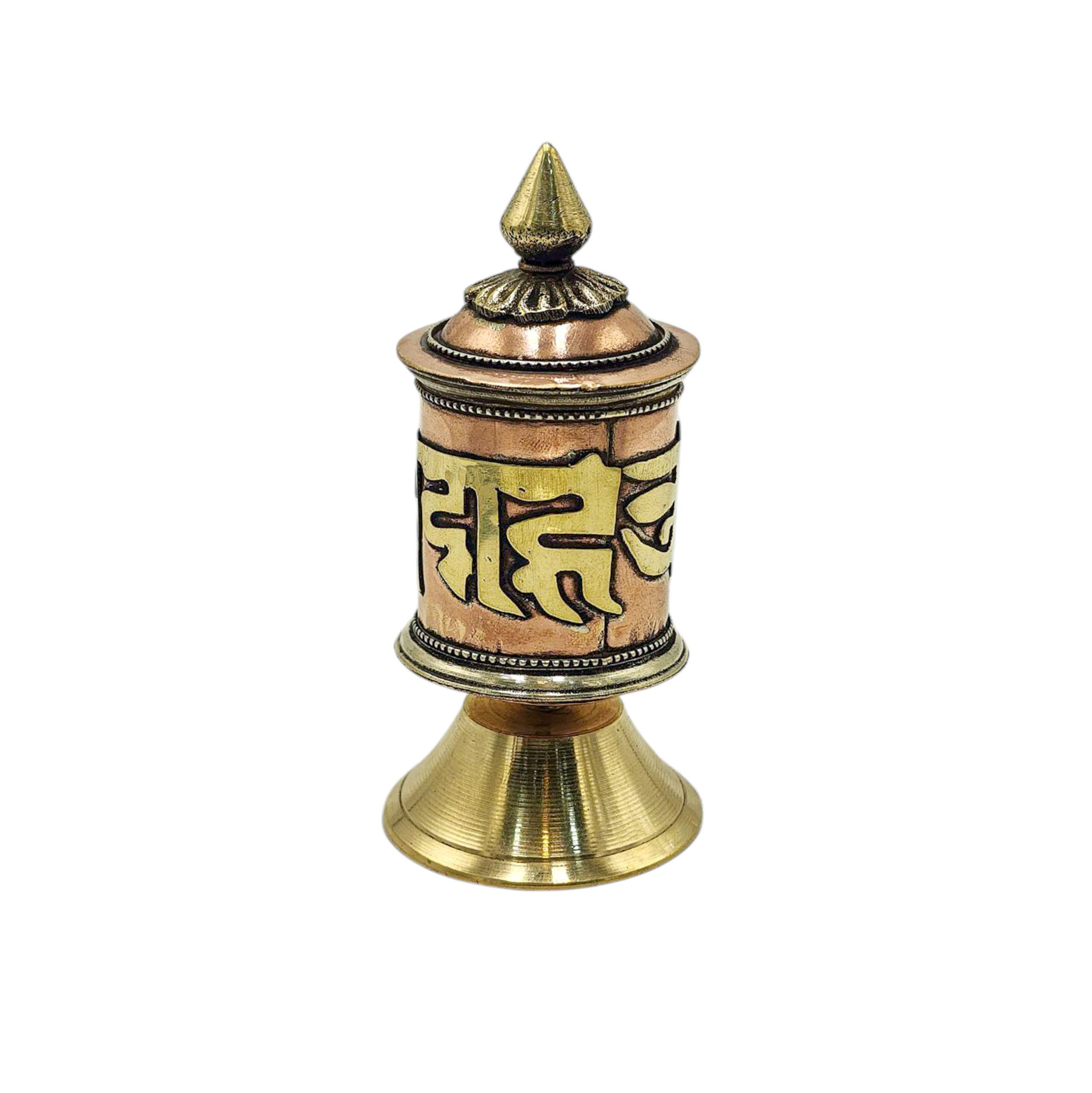 Buddhist Metal Prayer Wheel <span Style=