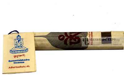 Herbal Incense-11283