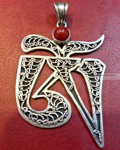 Silver Pendant-11848