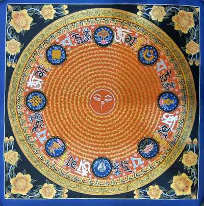 Mantra Mandala-11895