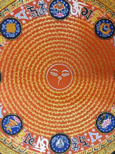 thumb1-Mantra Mandala-11895