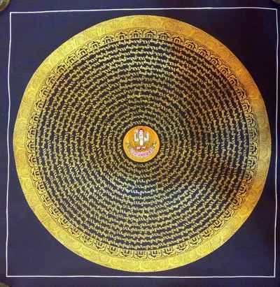 Mantra Mandala-11898