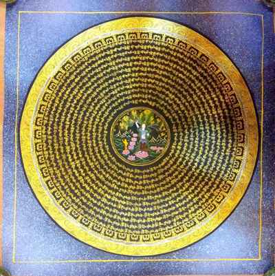 Mantra Mandala-11899