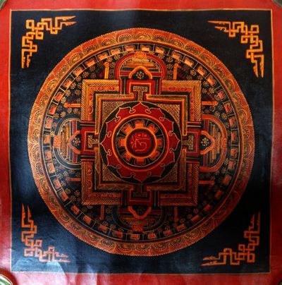 Student Mandala-12035