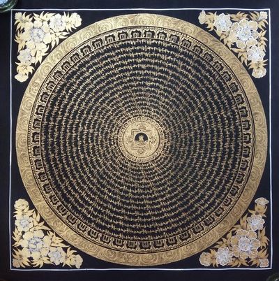Mantra Mandala-12041