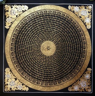 Mantra Mandala-12042