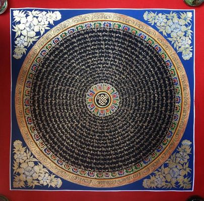 Mantra Mandala-12049