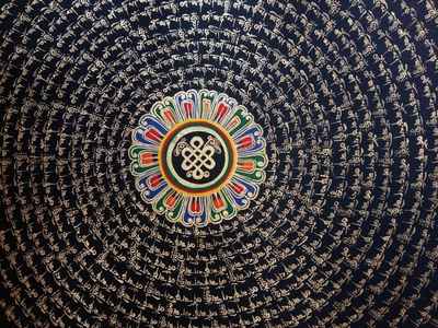 thumb1-Mantra Mandala-12049