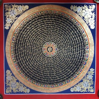Mantra Mandala-12050