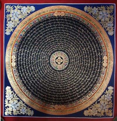 Mantra Mandala-12051