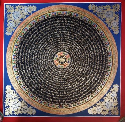 Mantra Mandala-12052