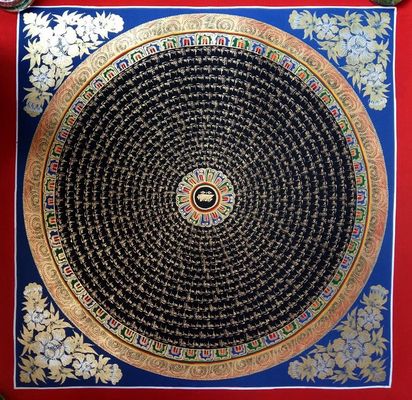 Mantra Mandala-12053