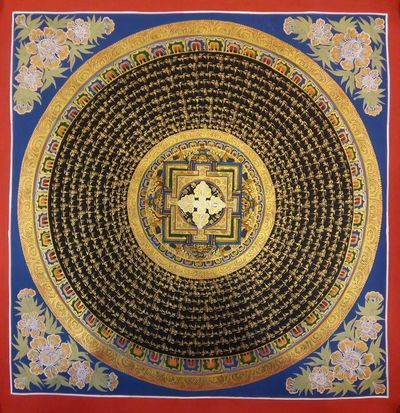 Mantra Mandala-12189