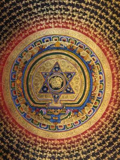 thumb1-Mantra Mandala-12190
