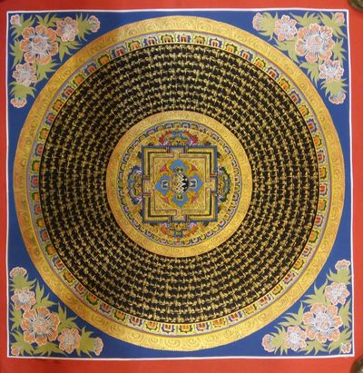 Mantra Mandala-12191