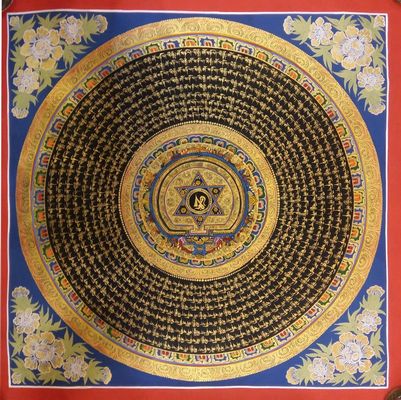 Mantra Mandala-12192