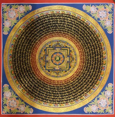 Mantra Mandala-12193