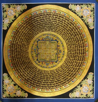 Mantra Mandala-12194
