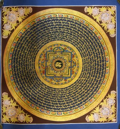 Mantra Mandala-12195