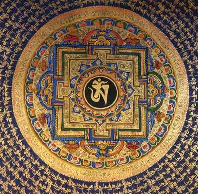 thumb1-Mantra Mandala-12195