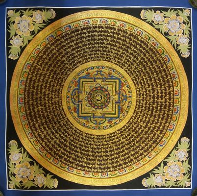 Mantra Mandala-12196
