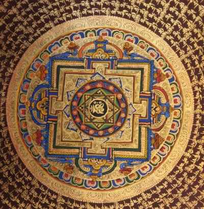 thumb1-Mantra Mandala-12196