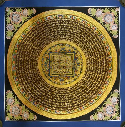 Mantra Mandala-12197