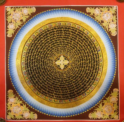 Mantra Mandala-12203