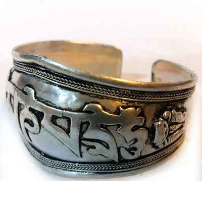 thumb1-Metal Bracelet-12494