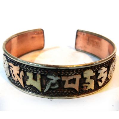 Metal Bracelet-12523