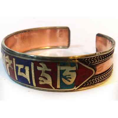 thumb1-Metal Bracelet-12537