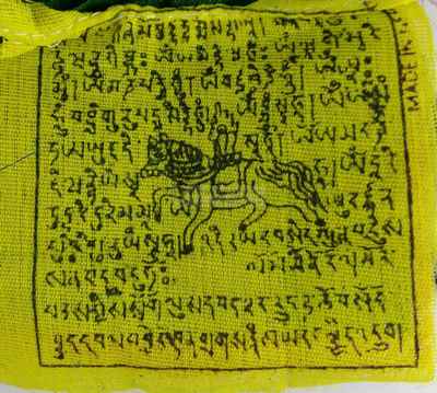 thumb1-Prayer Flags-13098