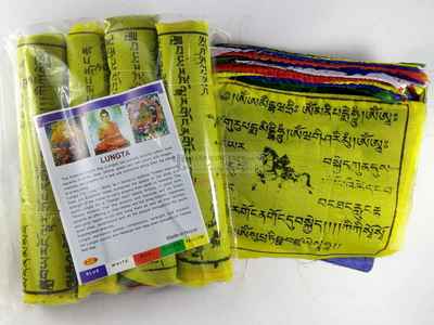 thumb1-Prayer Flags-13103