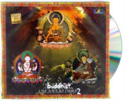 Mantra Cd-13119