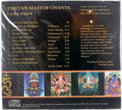 thumb1-Mantra Cd-13123