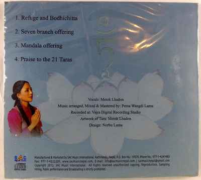 thumb1-Mantra Cd-13143