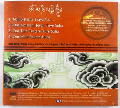 thumb1-Mantra Cd-13149