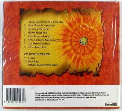 thumb1-Mantra Cd-13150