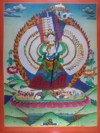 Sitatapatra-13230