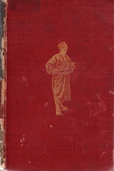 Religious Books-14583