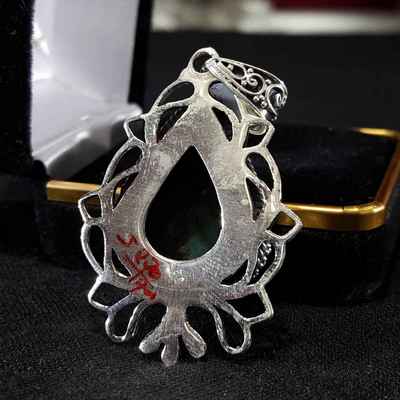 thumb1-Silver Pendant-14798