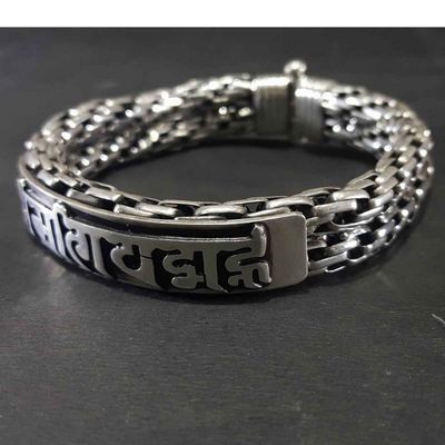 Silver Bracelet-14901