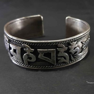 Silver Bracelet-14903