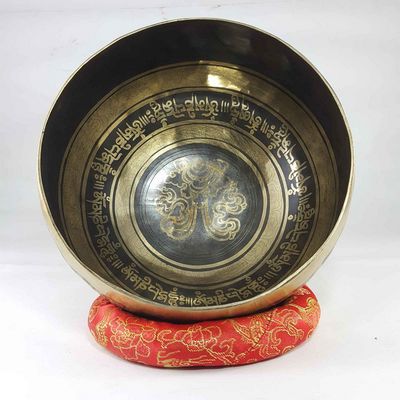 Singing Bowl-15053