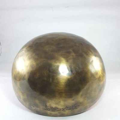 thumb2-Full Moon Bowl-15067