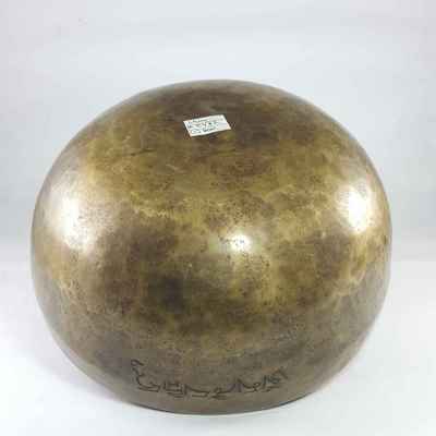 thumb1-Full Moon Bowl-15071