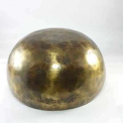 thumb1-Full Moon Bowl-15090